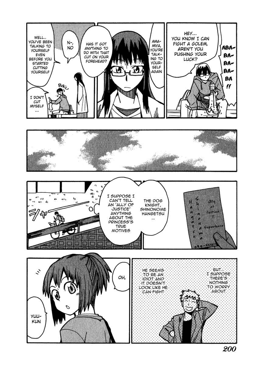 Page 12 Chapter 8 Hoshi no Samidare