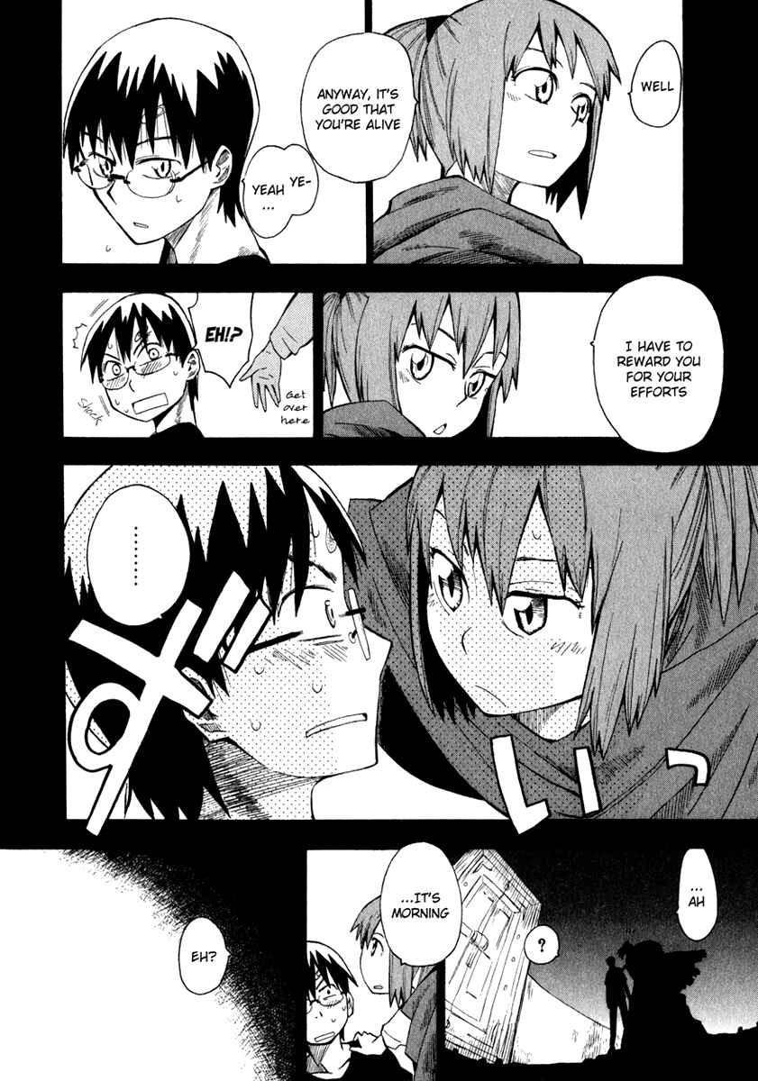 Page 2 Chapter 8 Hoshi no Samidare
