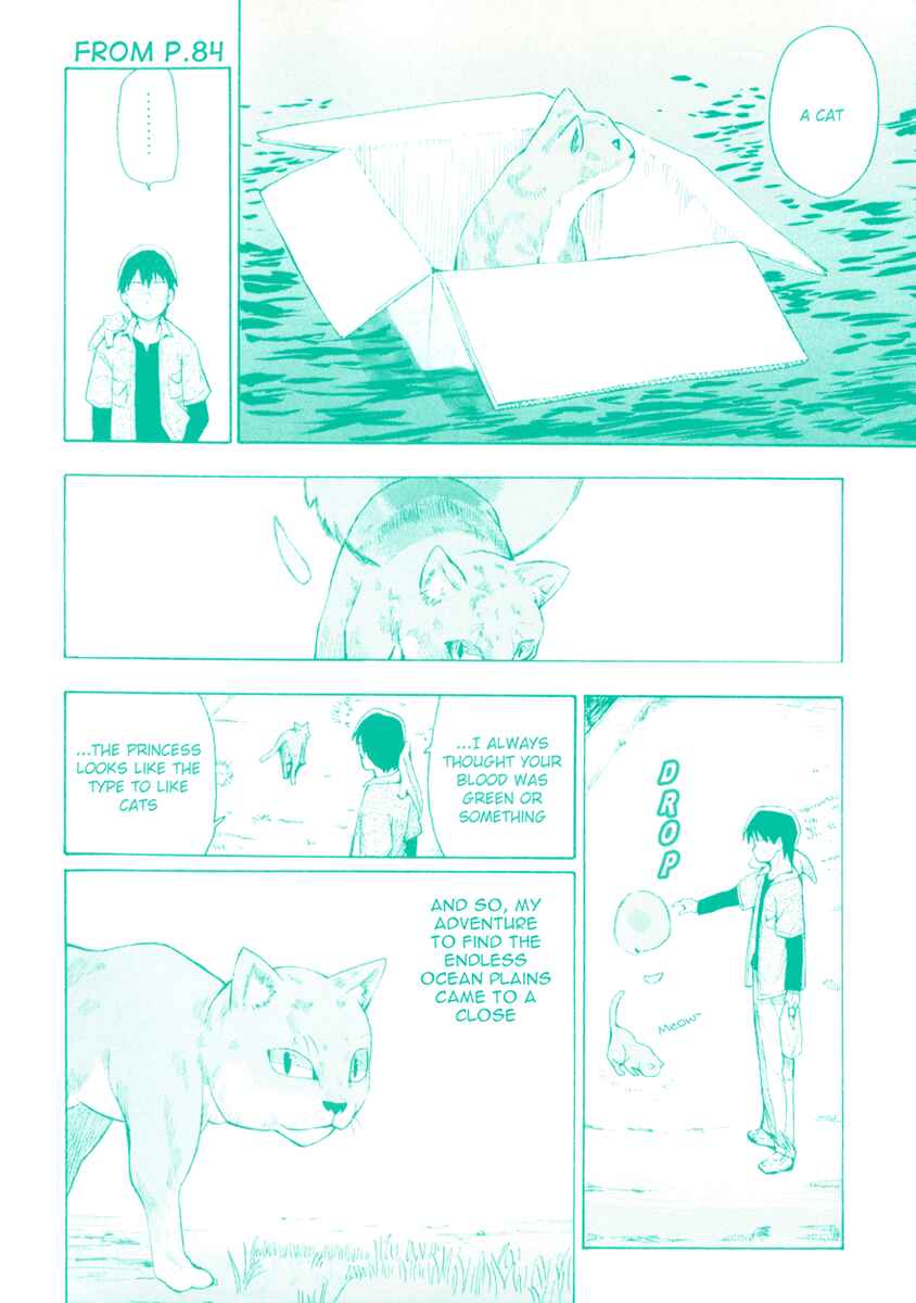 Page 25 Chapter 8 Hoshi no Samidare