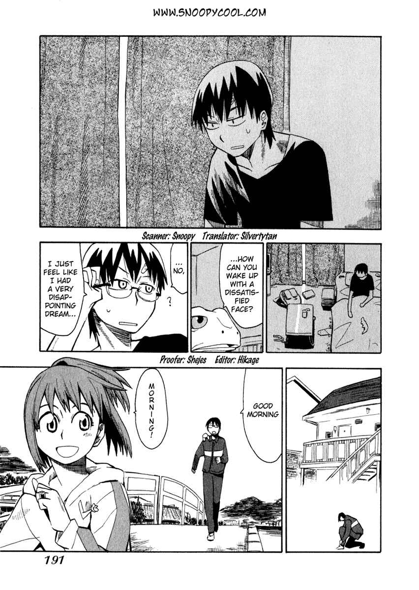 Page 3 Chapter 8 Hoshi no Samidare
