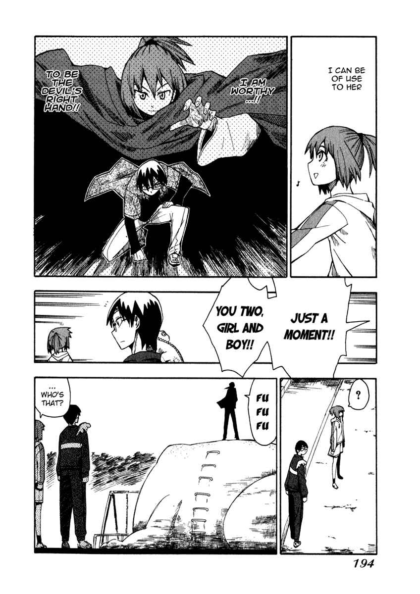 Page 6 Chapter 8 Hoshi no Samidare