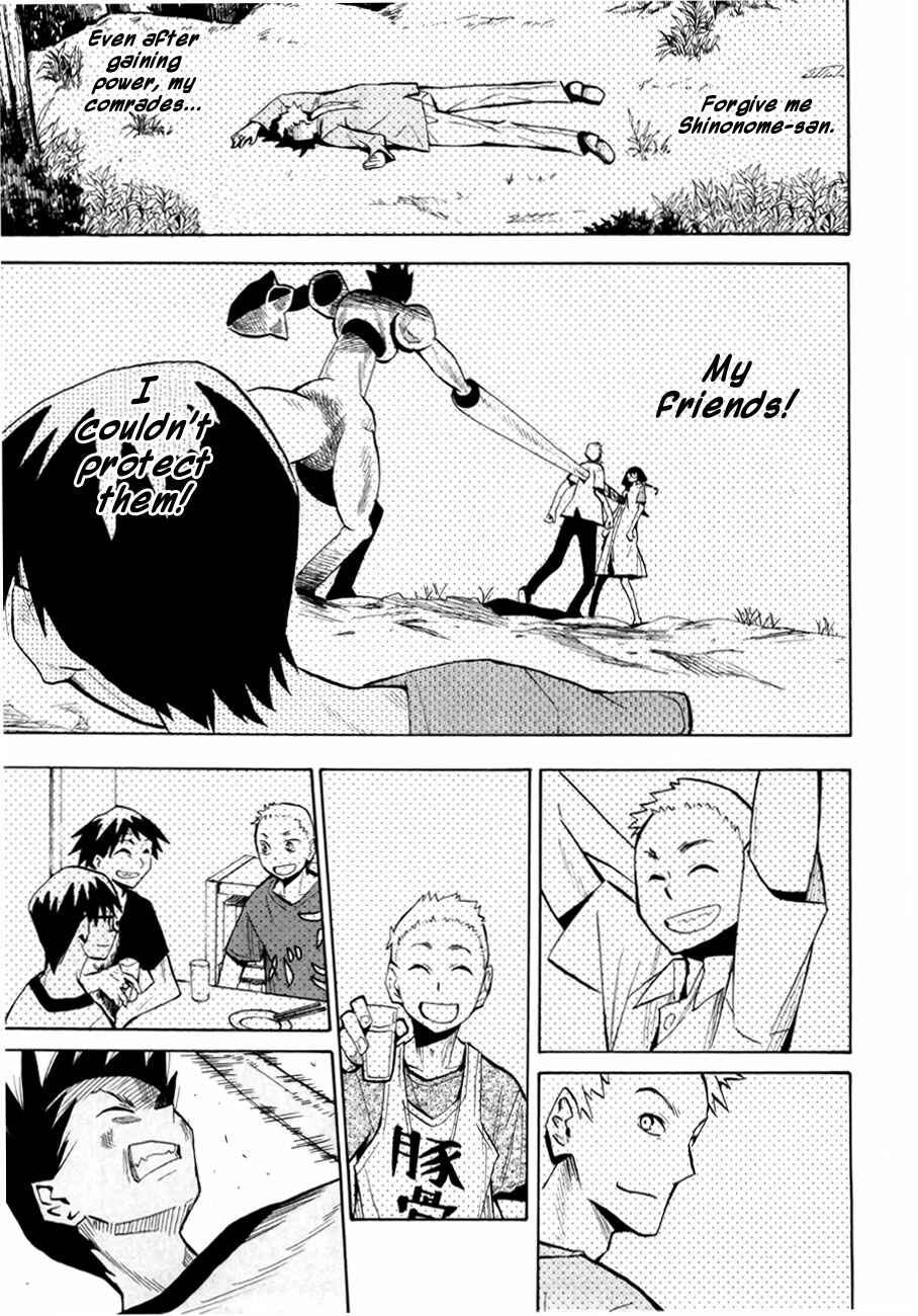 Page 11 Chapter 39 Hoshi no Samidare