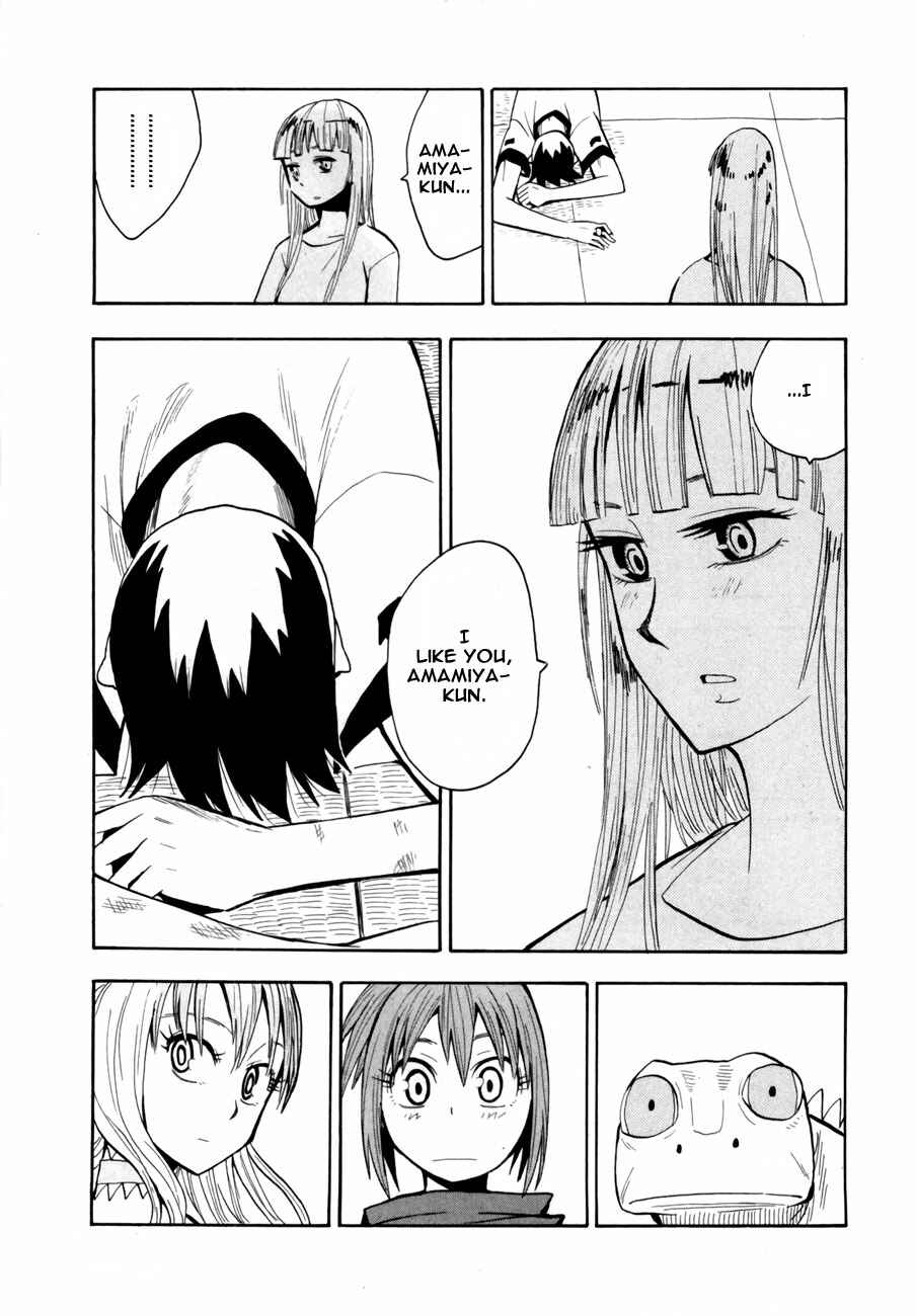 Page 15 Chapter 39 Hoshi no Samidare