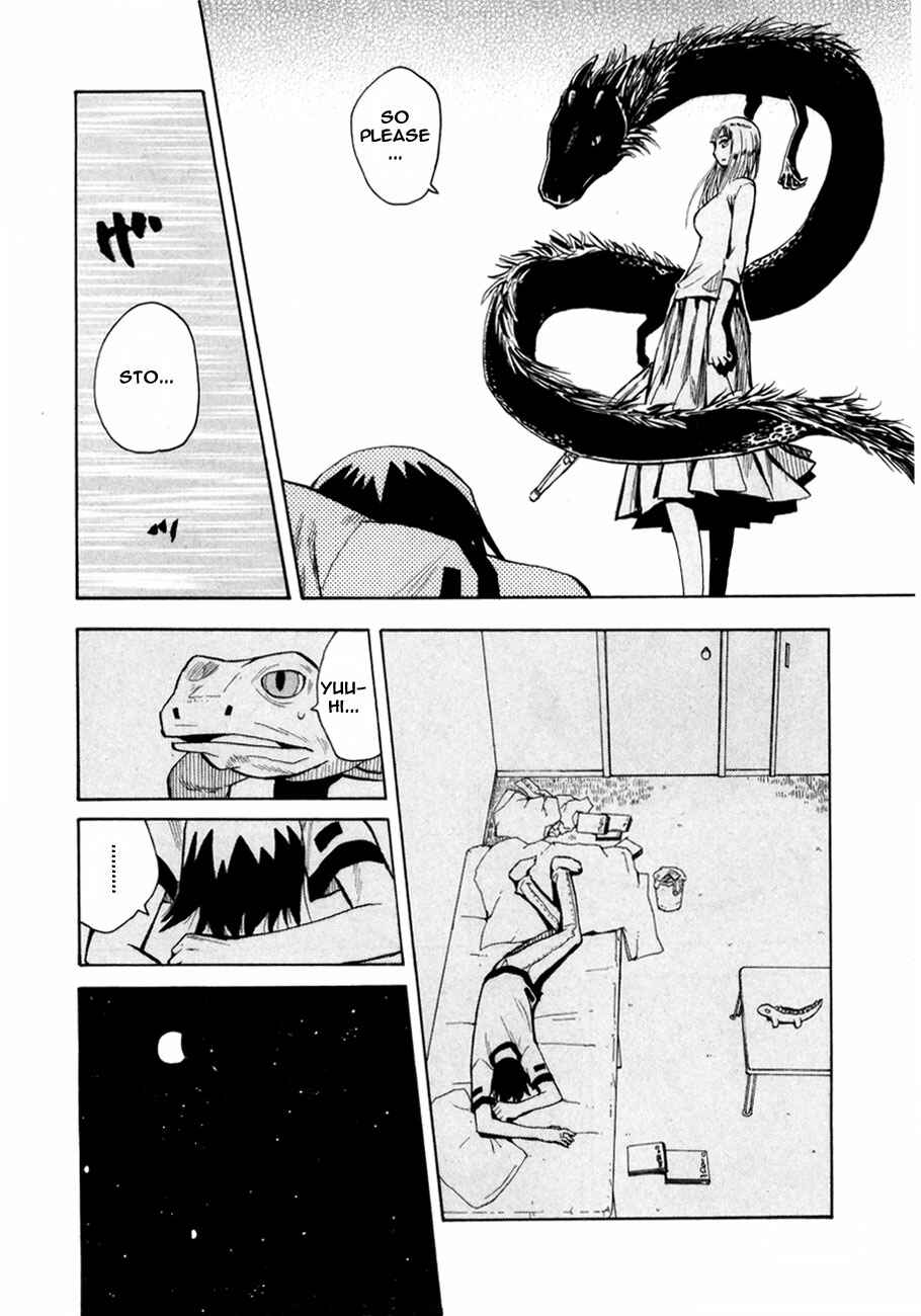 Page 16 Chapter 39 Hoshi no Samidare