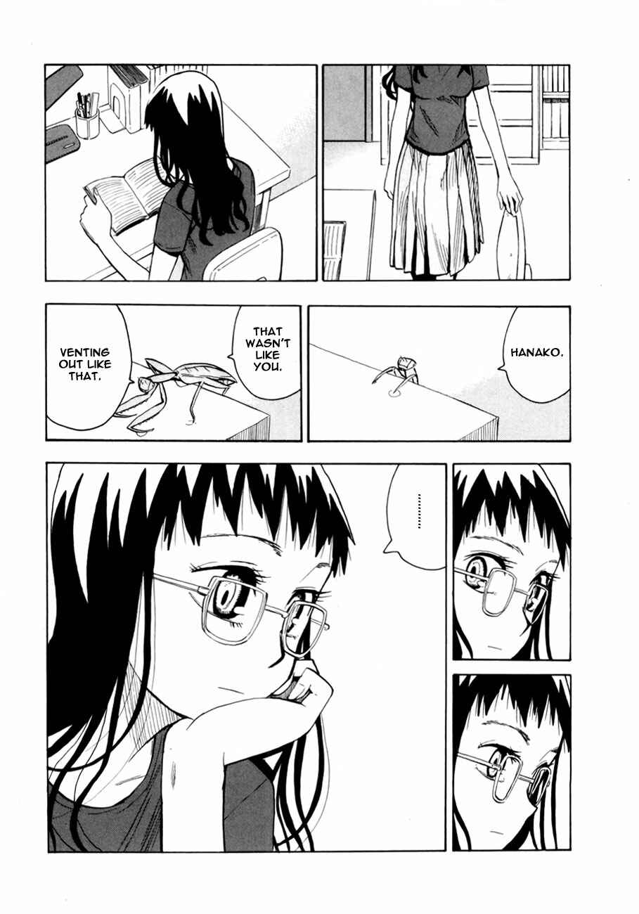 Page 2 Chapter 39 Hoshi no Samidare