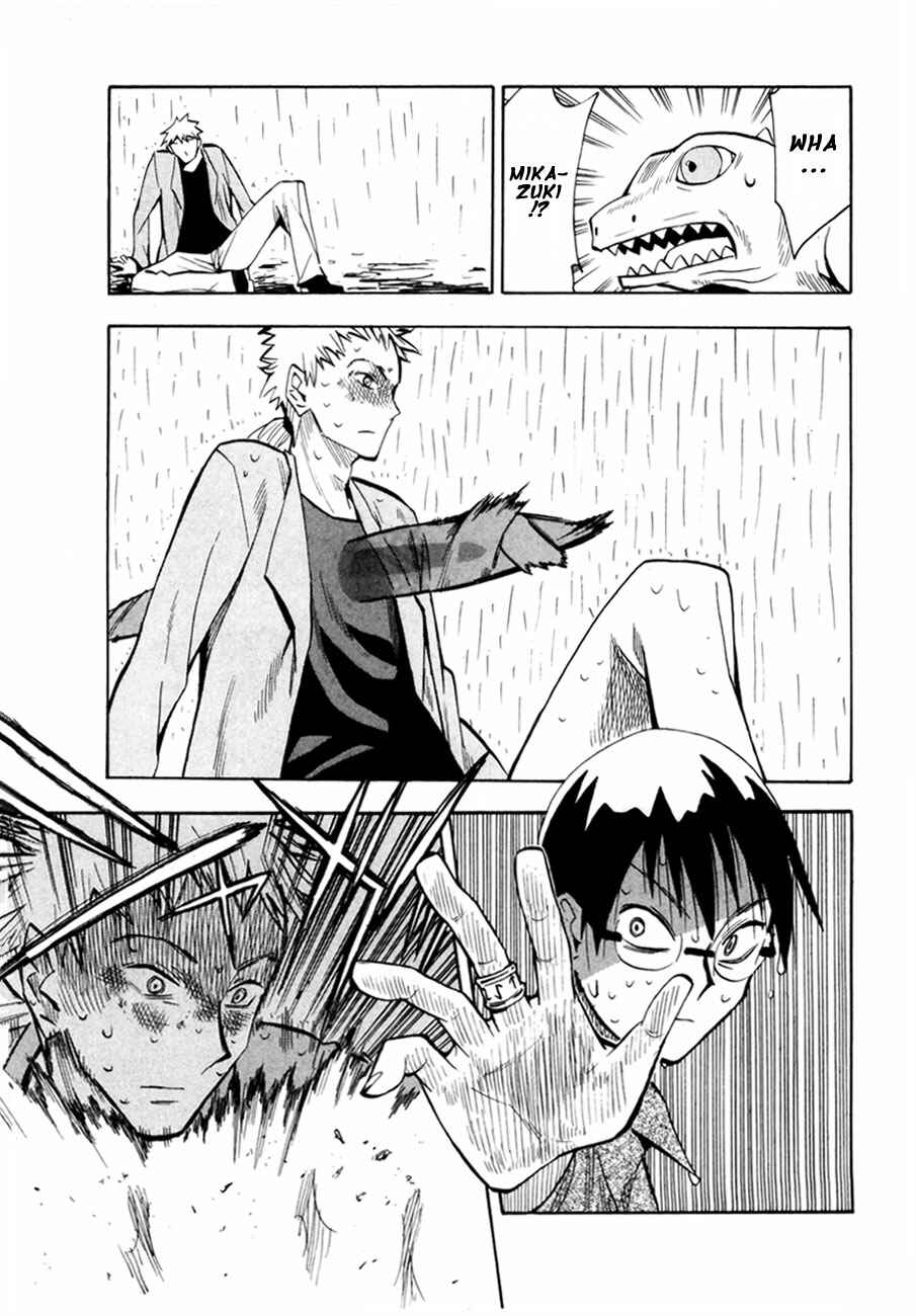 Page 25 Chapter 39 Hoshi no Samidare