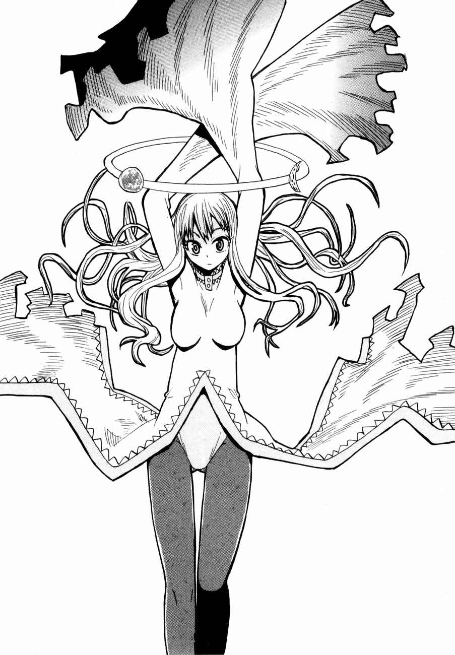 Page 32 Chapter 39 Hoshi no Samidare
