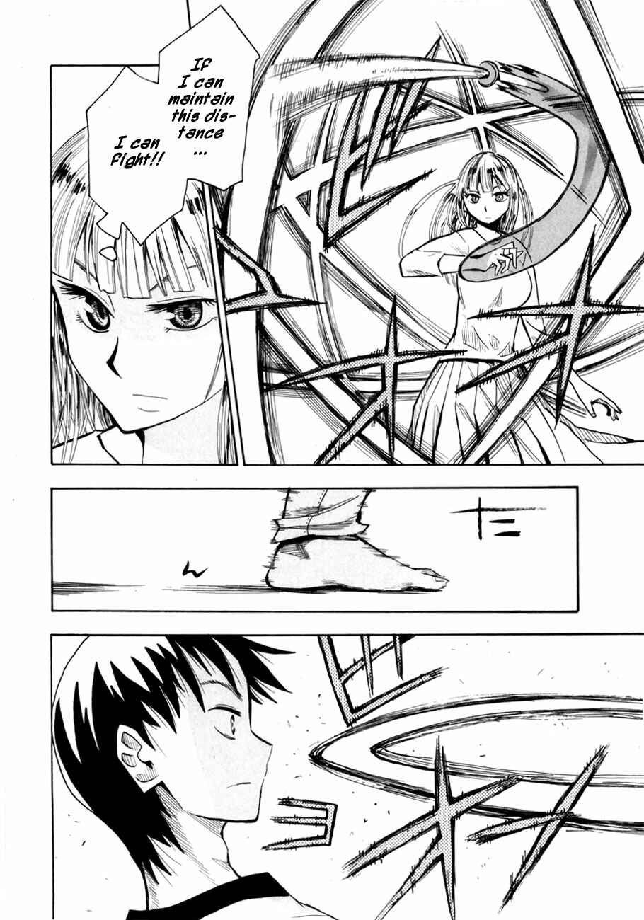 Page 6 Chapter 39 Hoshi no Samidare