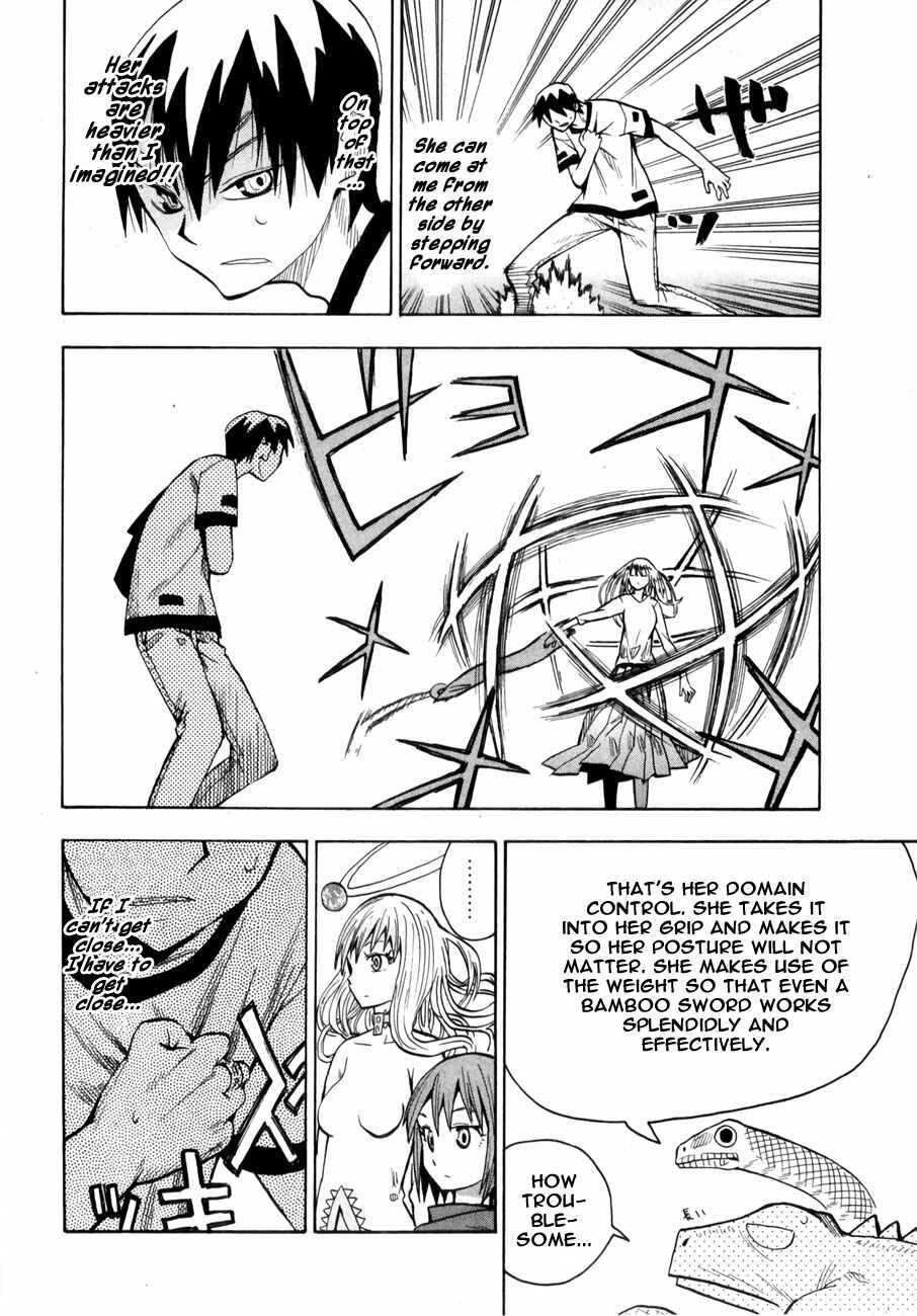 Page 8 Chapter 39 Hoshi no Samidare