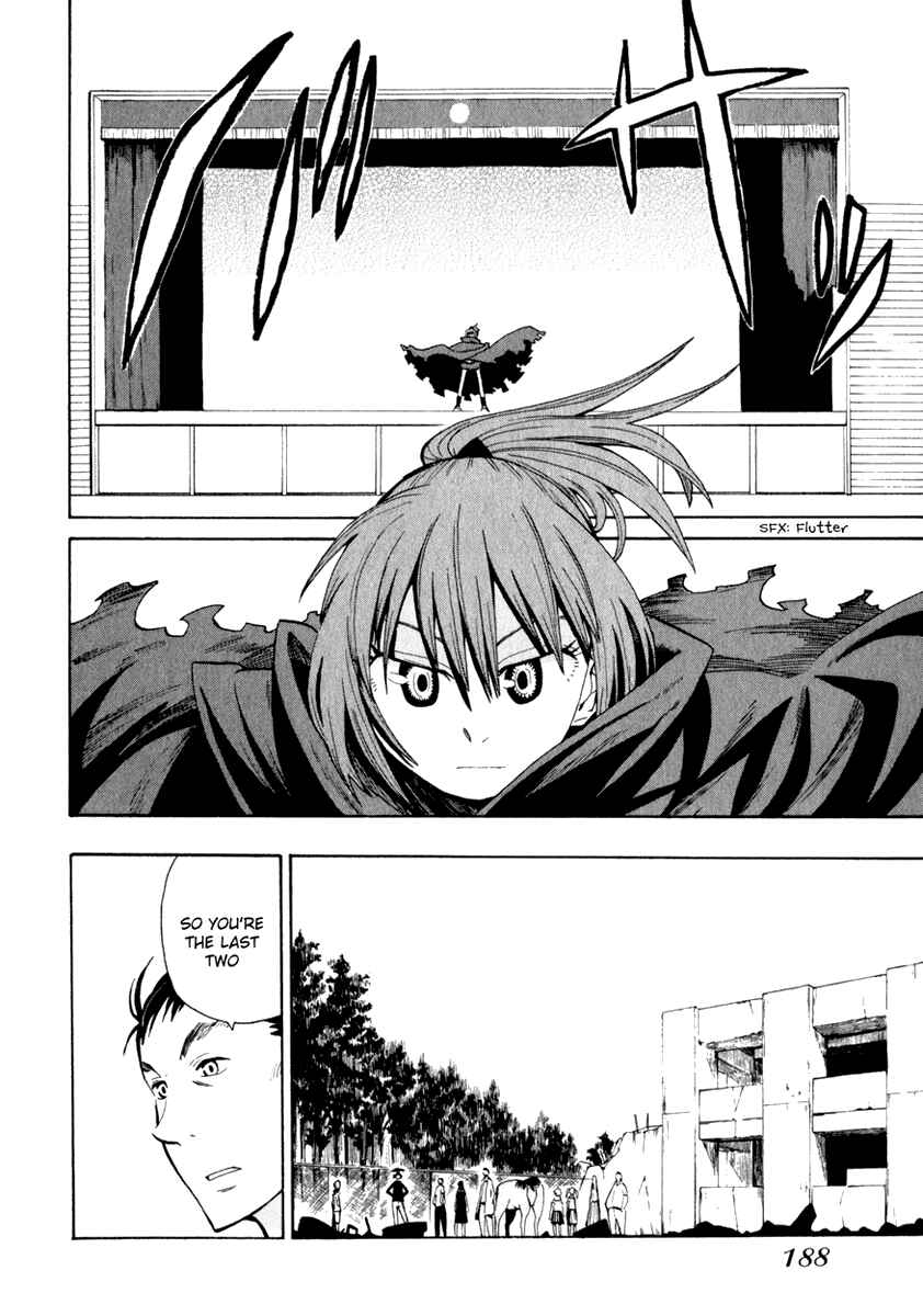 Page 14 Chapter 23 Hoshi no Samidare