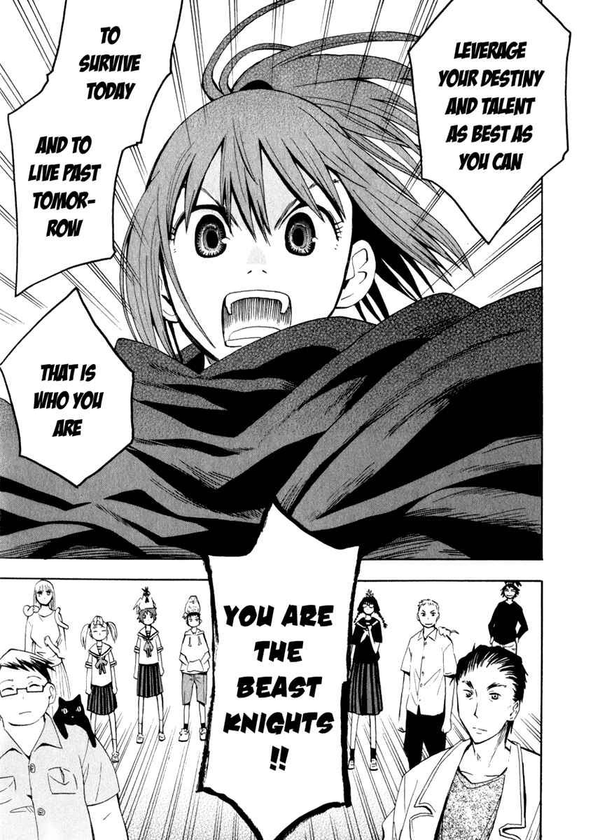 Page 19 Chapter 23 Hoshi no Samidare