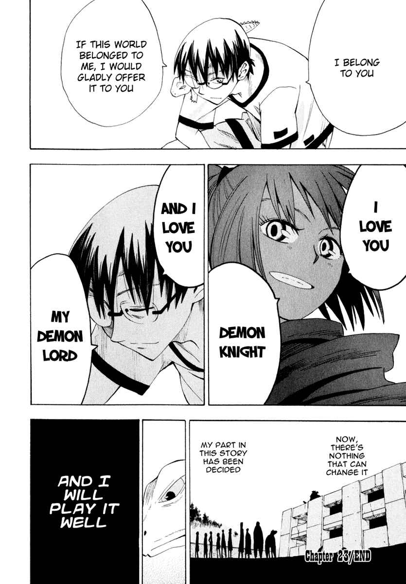 Page 23 Chapter 23 Hoshi no Samidare