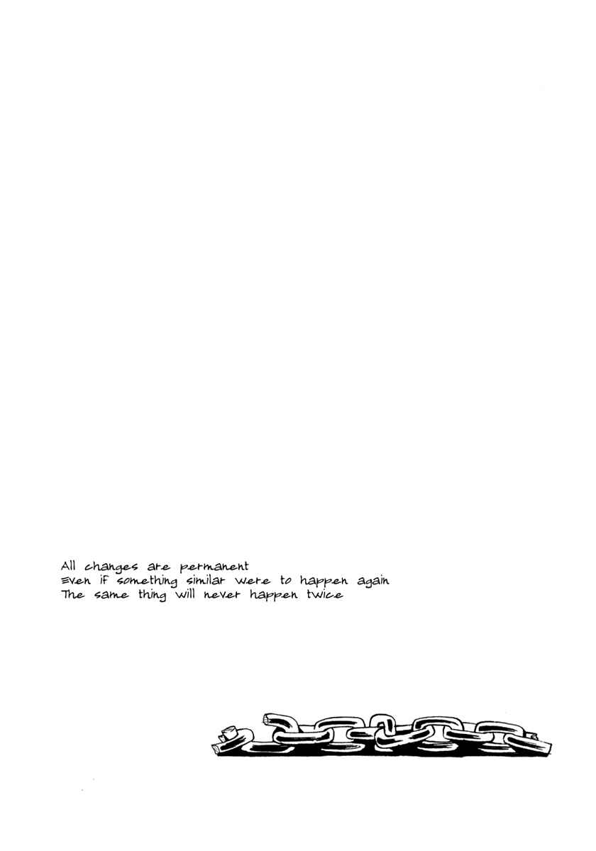 Page 25 Chapter 23 Hoshi no Samidare