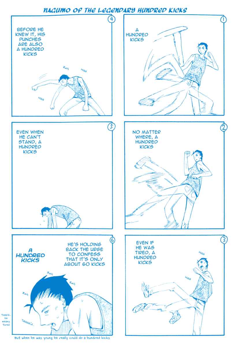 Page 28 Chapter 23 Hoshi no Samidare