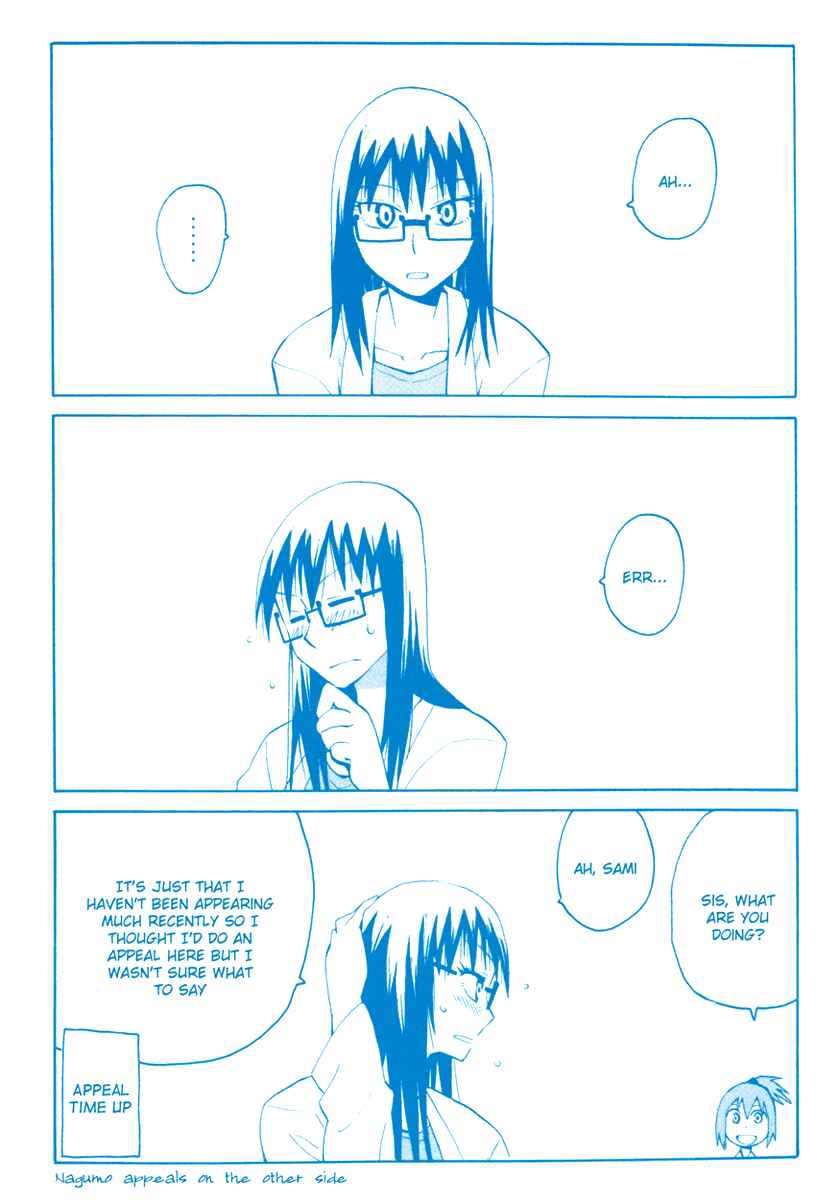 Page 29 Chapter 23 Hoshi no Samidare