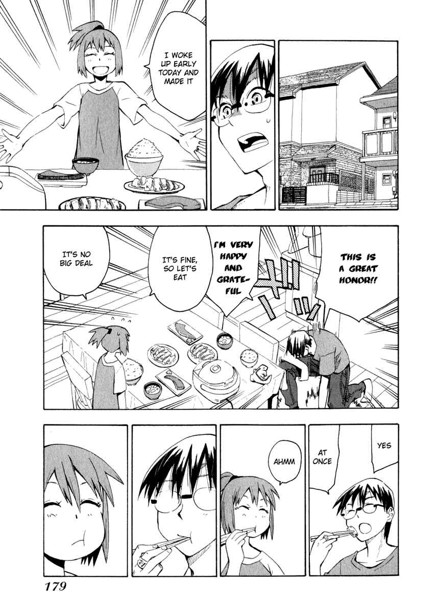 Page 5 Chapter 23 Hoshi no Samidare