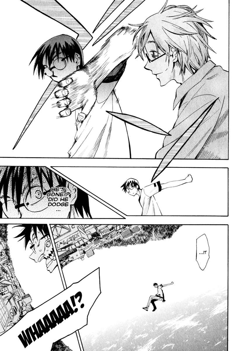 Page 9 Chapter 23 Hoshi no Samidare