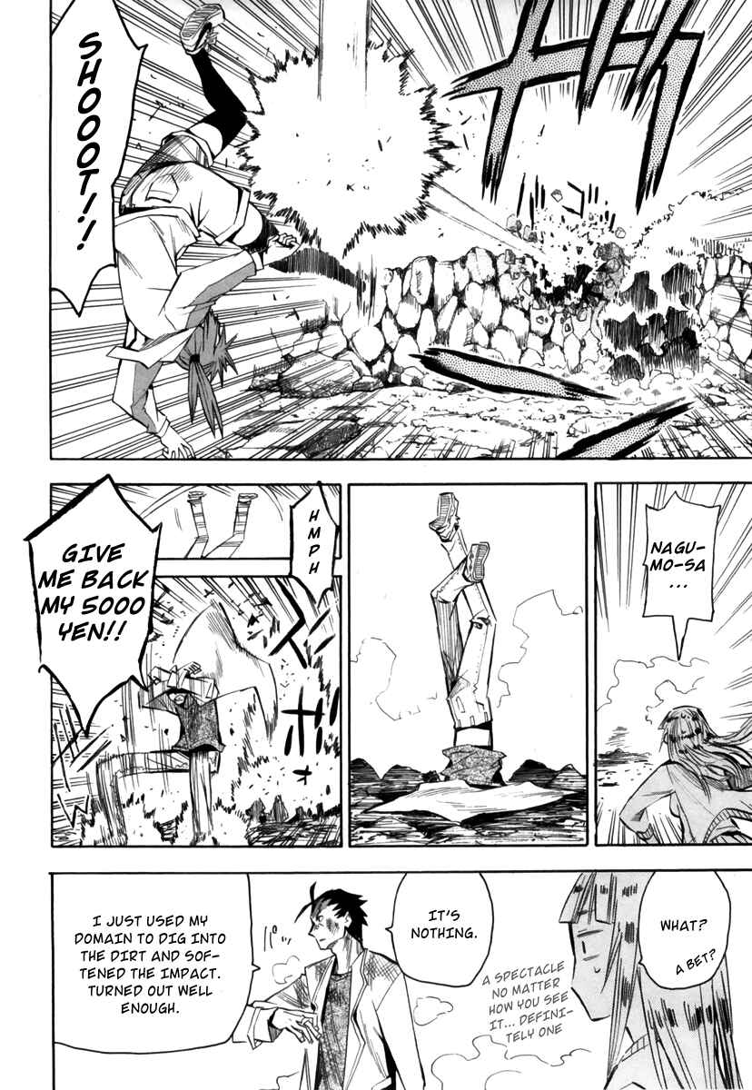 Page 11 Chapter 53 Hoshi no Samidare