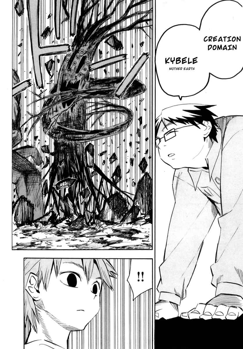 Page 15 Chapter 53 Hoshi no Samidare