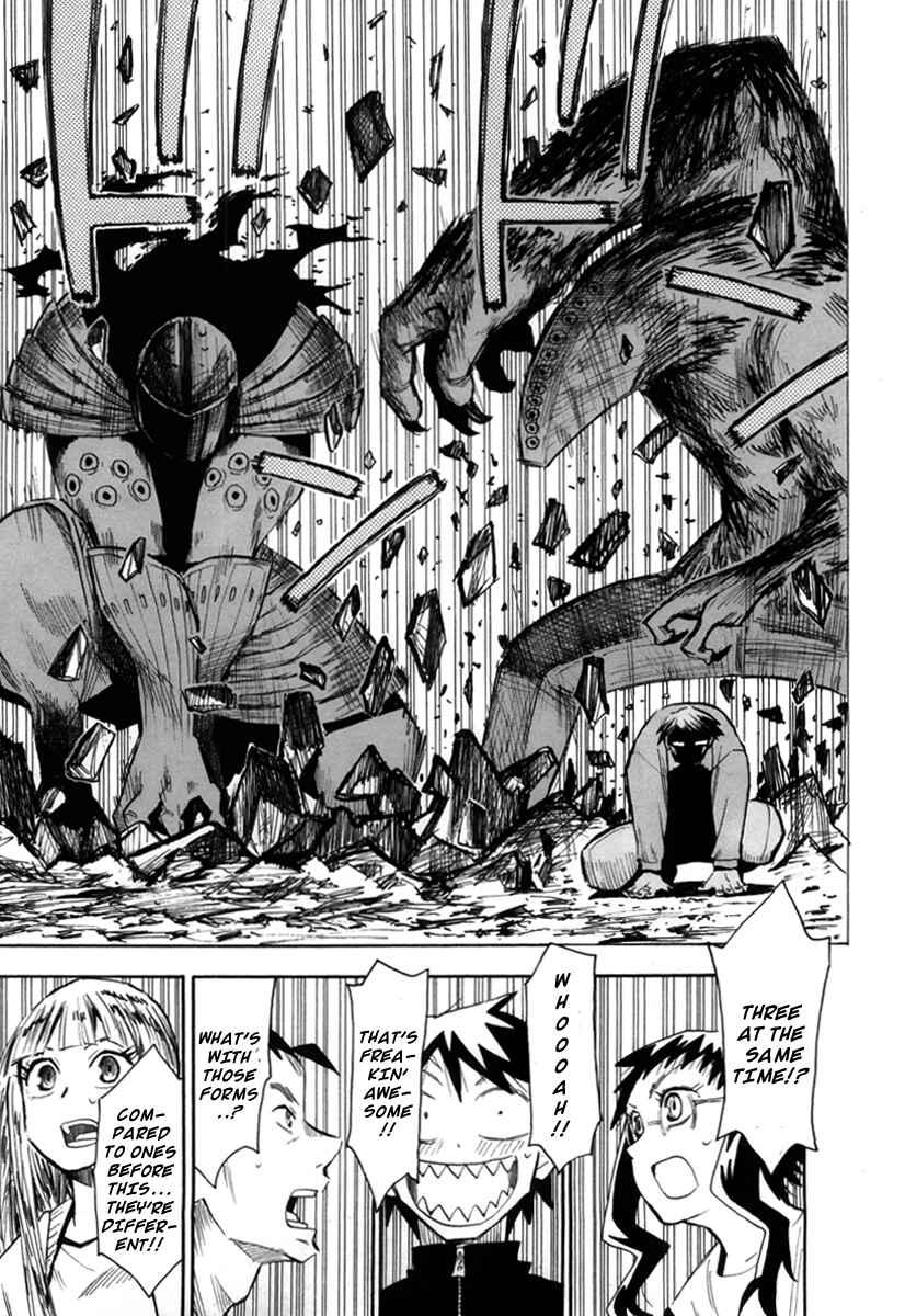 Page 16 Chapter 53 Hoshi no Samidare