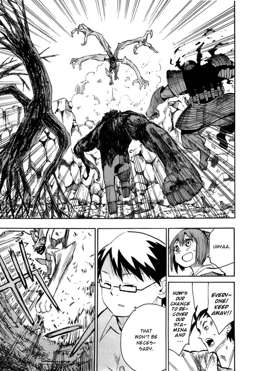 Page 18 Chapter 53 Hoshi no Samidare