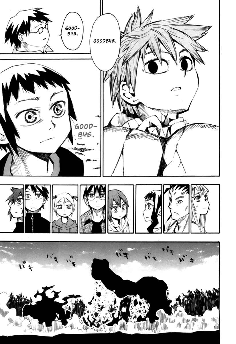 Page 24 Chapter 53 Hoshi no Samidare