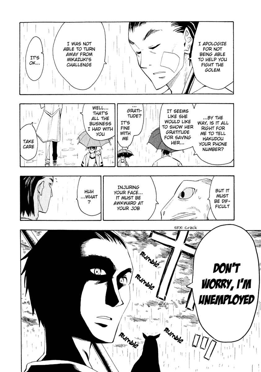 Page 10 Chapter 21 Hoshi no Samidare