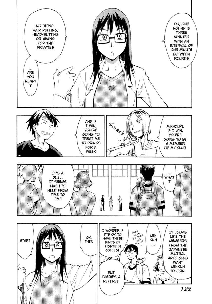 Page 12 Chapter 21 Hoshi no Samidare