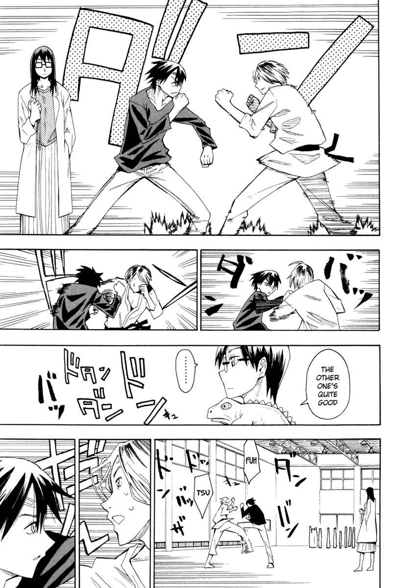Page 13 Chapter 21 Hoshi no Samidare