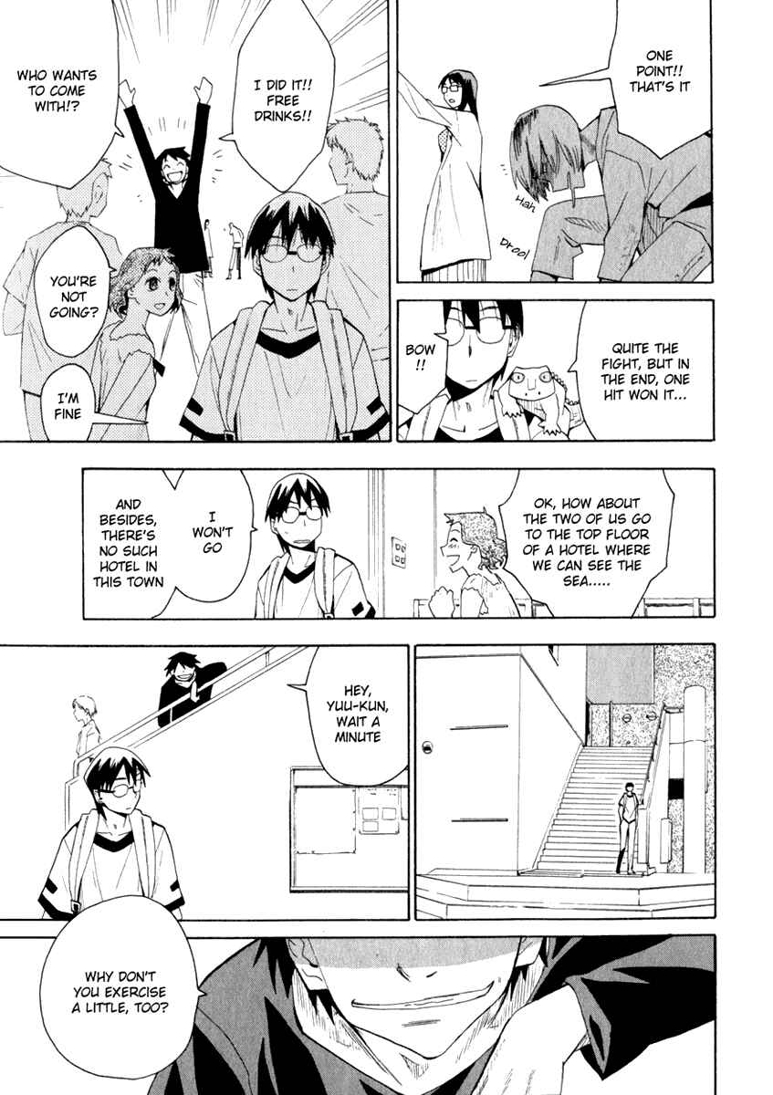 Page 15 Chapter 21 Hoshi no Samidare
