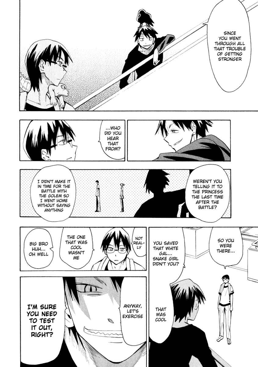 Page 16 Chapter 21 Hoshi no Samidare
