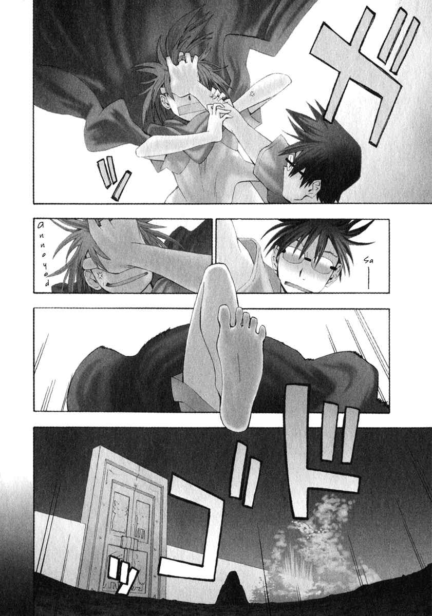 Page 2 Chapter 21 Hoshi no Samidare