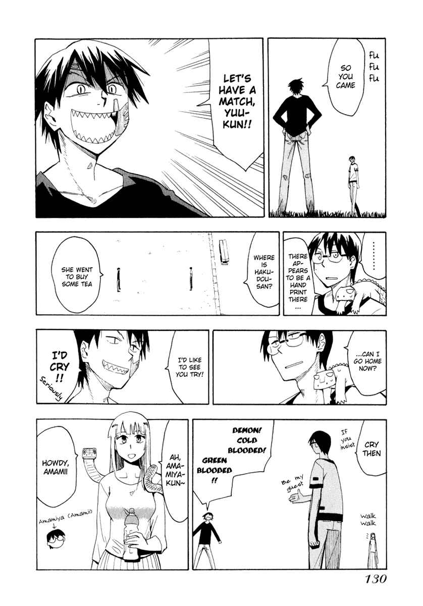 Page 20 Chapter 21 Hoshi no Samidare