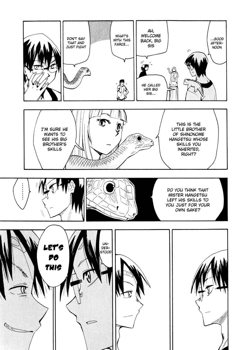 Page 21 Chapter 21 Hoshi no Samidare
