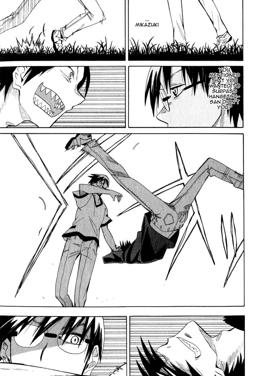 Page 23 Chapter 21 Hoshi no Samidare