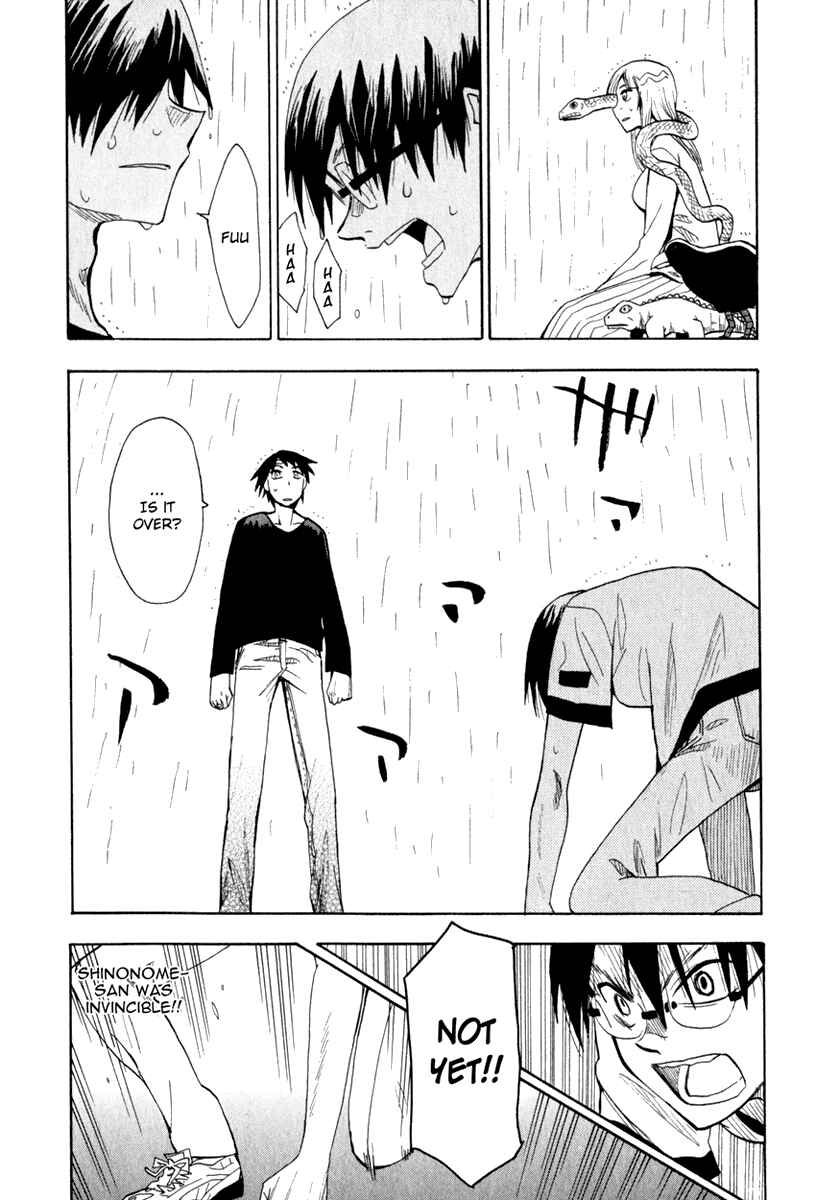Page 26 Chapter 21 Hoshi no Samidare