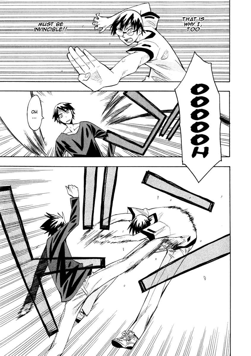 Page 27 Chapter 21 Hoshi no Samidare