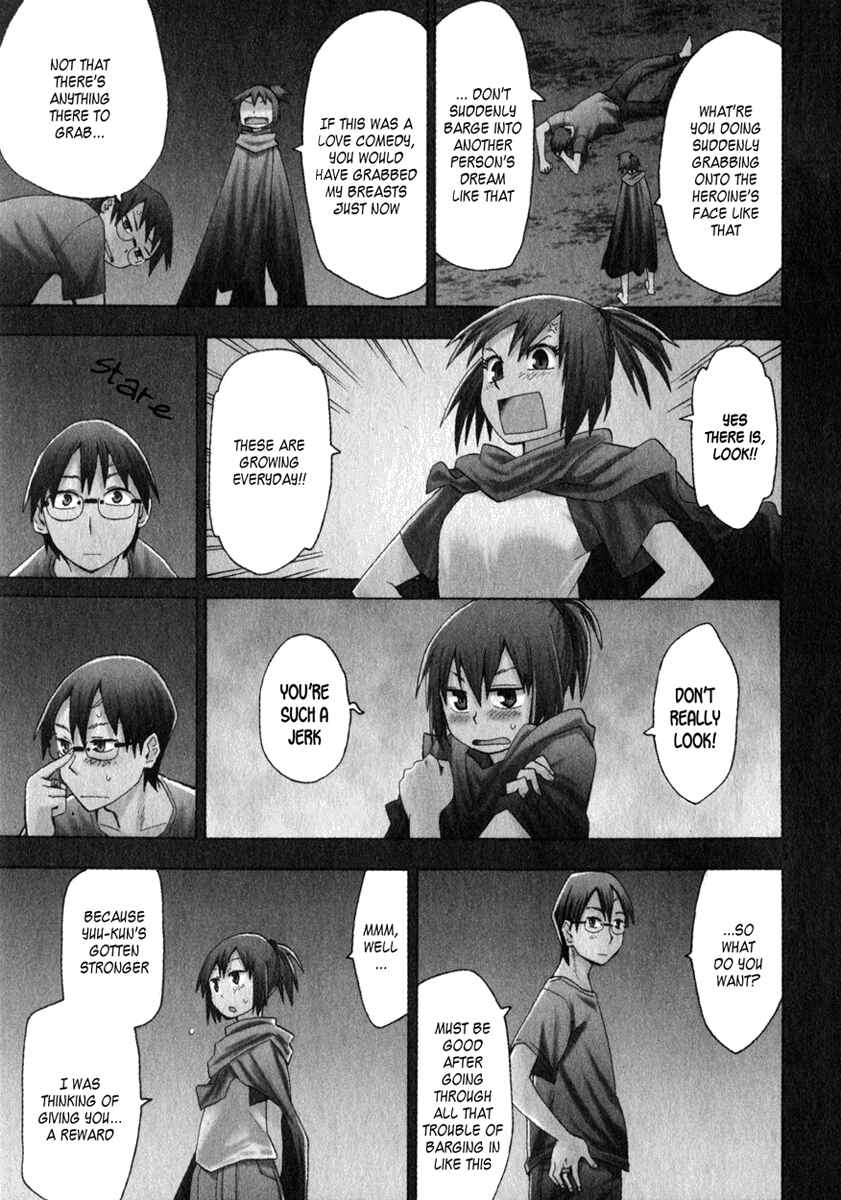 Page 3 Chapter 21 Hoshi no Samidare