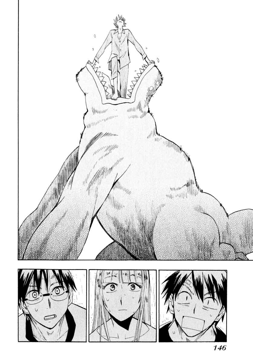 Page 35 Chapter 21 Hoshi no Samidare