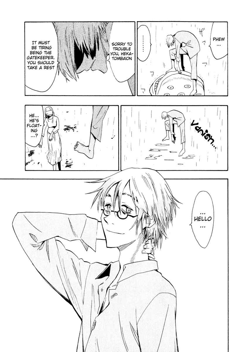 Page 36 Chapter 21 Hoshi no Samidare