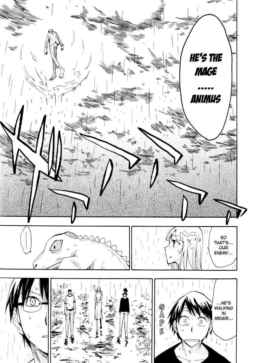 Page 38 Chapter 21 Hoshi no Samidare