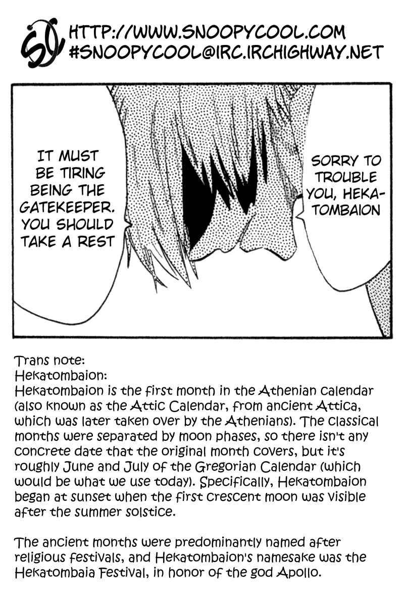 Page 40 Chapter 21 Hoshi no Samidare