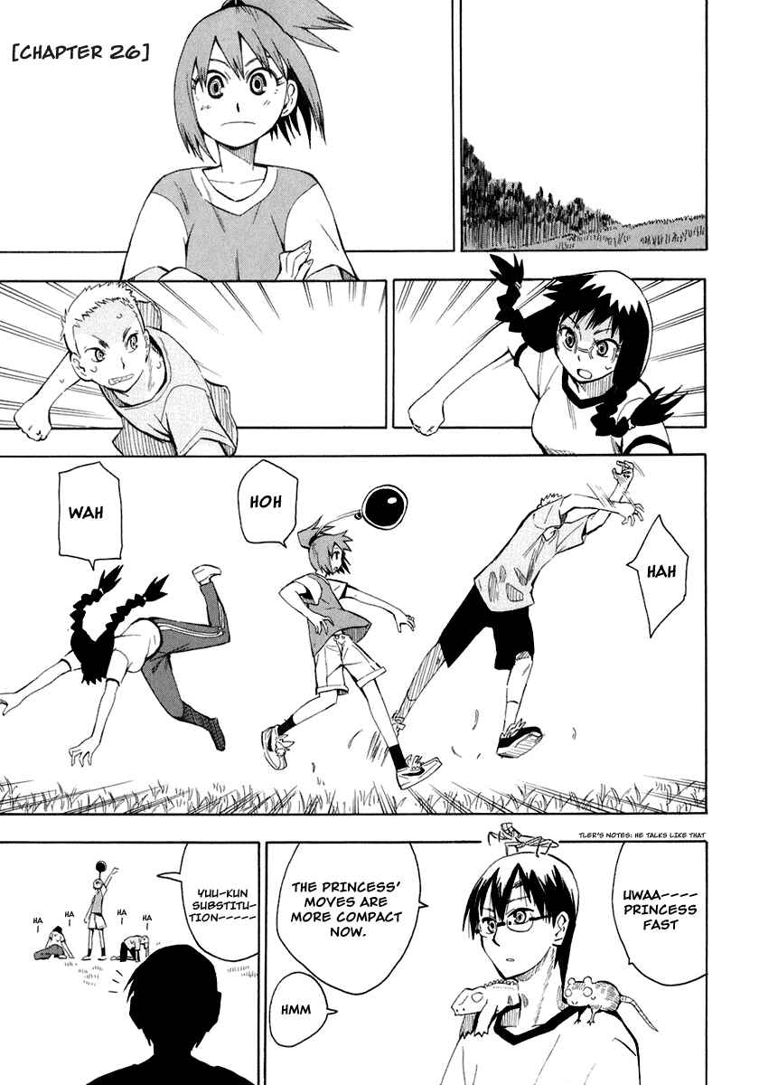 Page 1 Chapter 26 Hoshi no Samidare