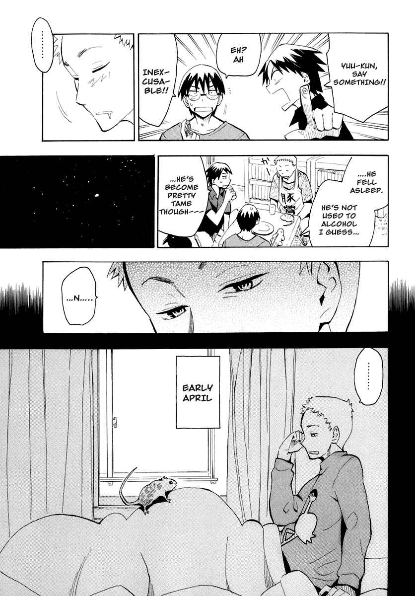Page 11 Chapter 26 Hoshi no Samidare