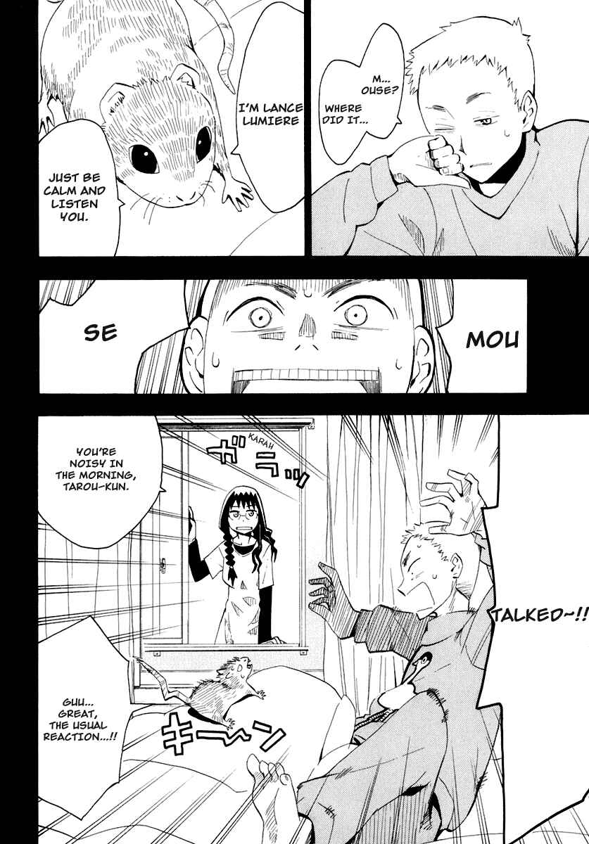 Page 12 Chapter 26 Hoshi no Samidare