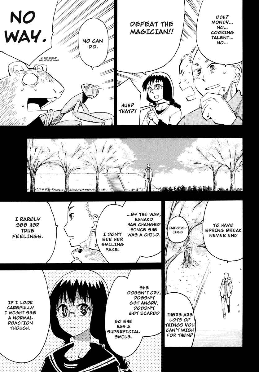 Page 15 Chapter 26 Hoshi no Samidare
