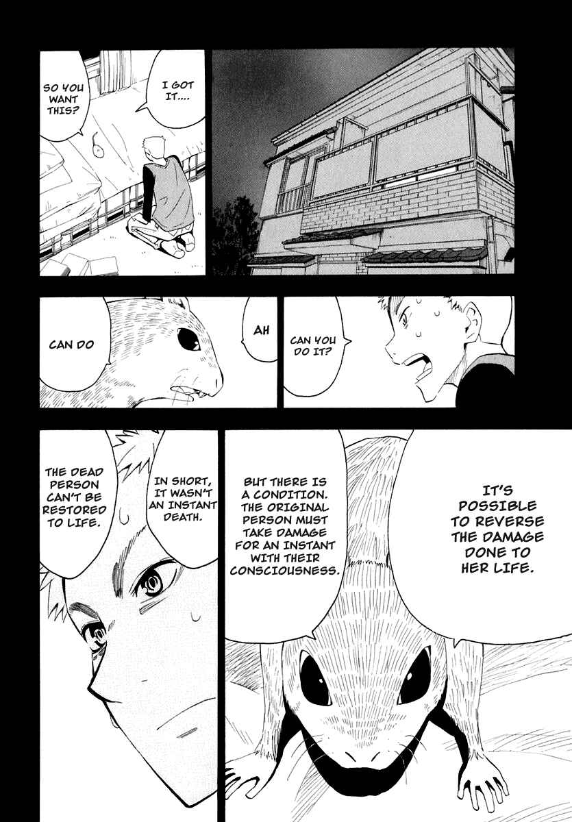 Page 22 Chapter 26 Hoshi no Samidare