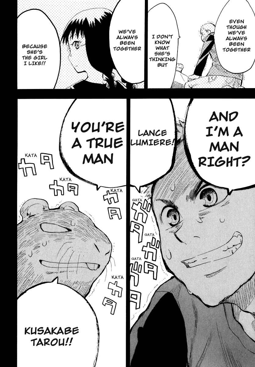 Page 24 Chapter 26 Hoshi no Samidare