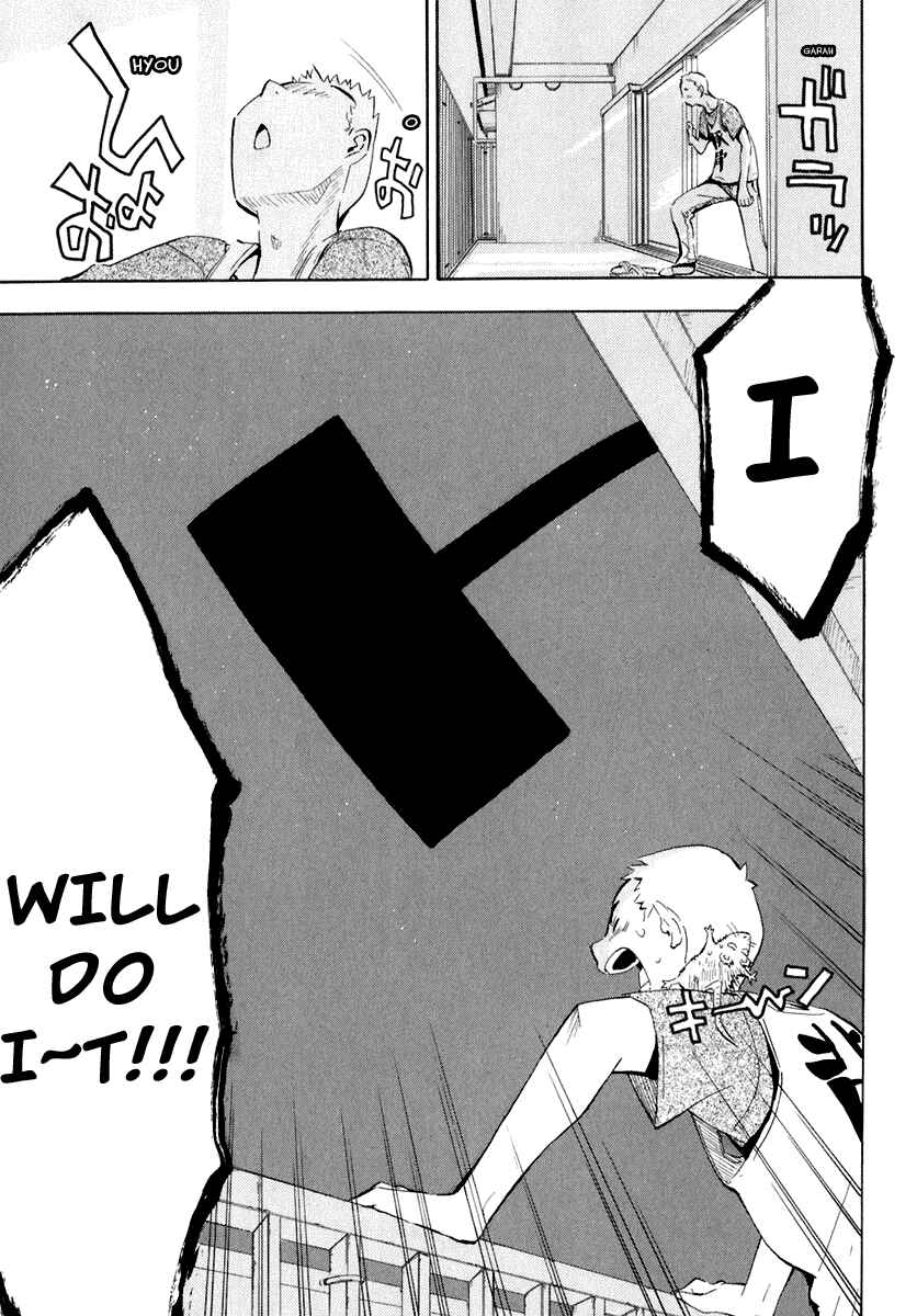 Page 29 Chapter 26 Hoshi no Samidare