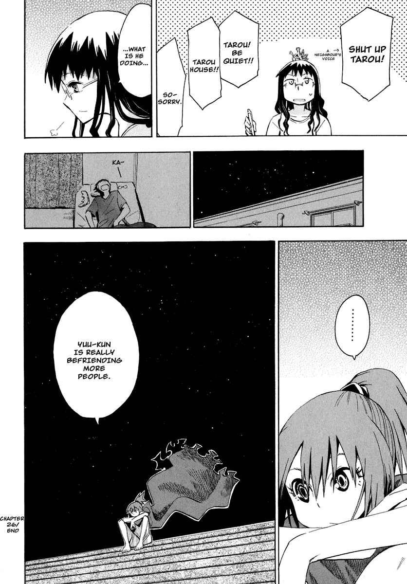Page 30 Chapter 26 Hoshi no Samidare